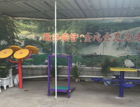 点击查看详细信息<br>标题：公寓设施 阅读次数：7468