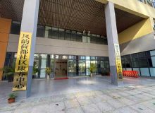 点击查看详细信息<br>标题：公寓实景 阅读次数：277