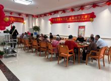 点击查看详细信息<br>标题：多彩生活 阅读次数：282