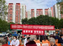 点击查看详细信息<br>标题：多彩生活 阅读次数：7560