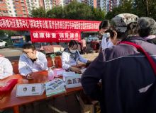 点击查看详细信息<br>标题：多彩生活 阅读次数：7616